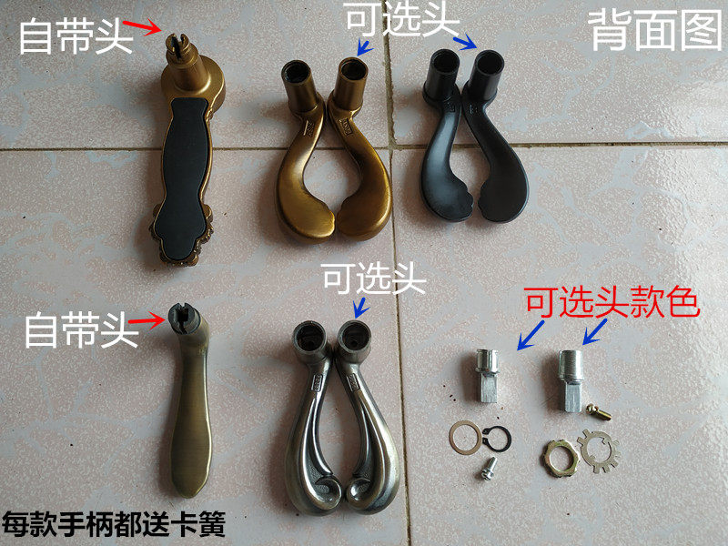 门锁手柄锁具把手黄古铜青古铜黑金色手把扶手配件红古铜仿古木门