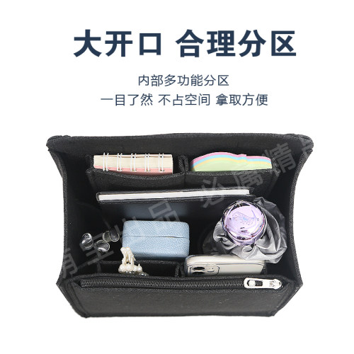 新款双肩包内胆高颜值收纳包撑型