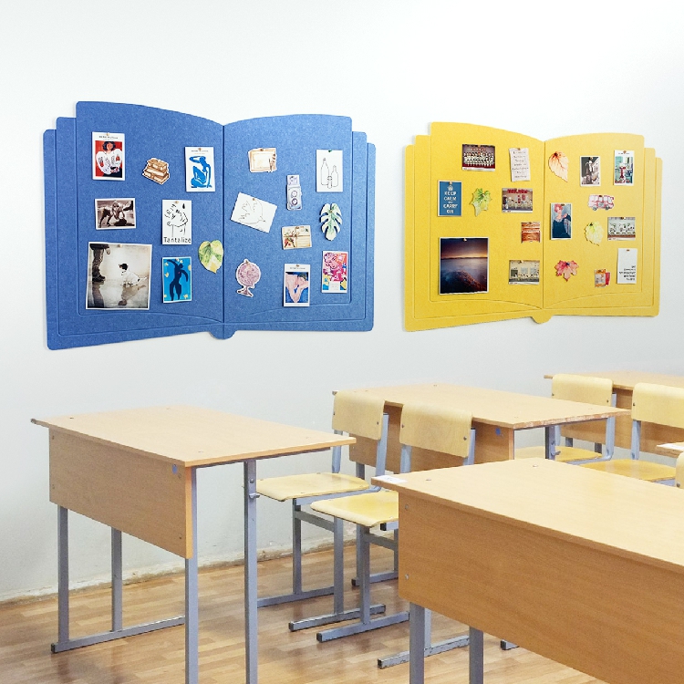 书形毛毡板留言板学校教室布置装饰文化墙幼儿园软木板作品展示板-封面
