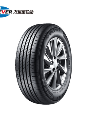 MILEVER万里星轮胎205/55R16 91V MP071适配朗逸宝来速腾静音舒适