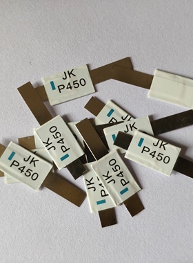 PTC 电池保险丝 JK-P450L 20V 4.5A 加长版 36mm左右