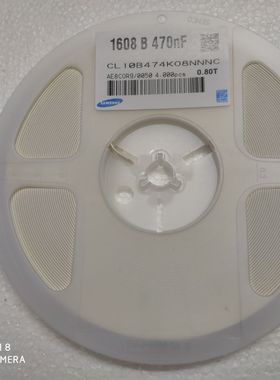 VIPER12ASTR-E  C OFFLINE SWIT PWM SMPS 8SOIC SOP-8