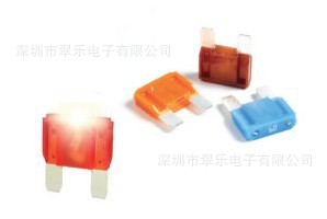 汽车保险丝锌插片大插50A 汽车保险丝座/插片电子元器件