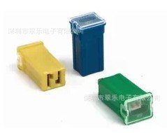 FUSE汽车小型内插母插保险丝40A 32V电子保护元器件汽车配件