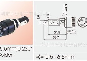 保险丝座 R3-14A2 6.4*30mm  6.35*31.8mm 30A 250V AC