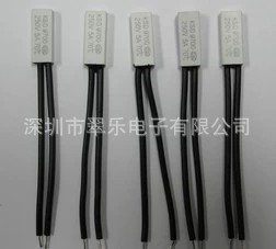 KSD 9700 250V 5A 105° 白色塑料温度开关