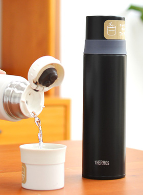 日本膳魔师不锈钢真空保温保冷杯FFM日本男士女生学生不锈钢水杯