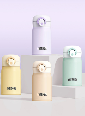 膳魔师迷你保温杯316L不锈钢便携口袋杯小容量口红水杯TCMO-250S