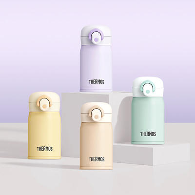 膳魔师迷你保温杯316L钢便携