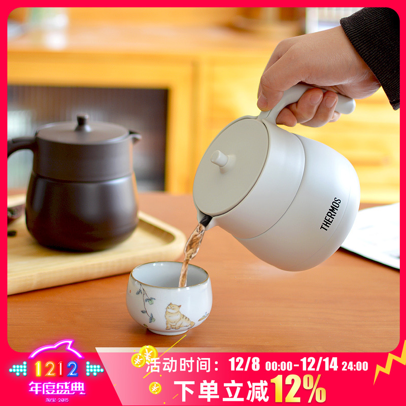 膳魔师保温茶壶大容量带茶隔