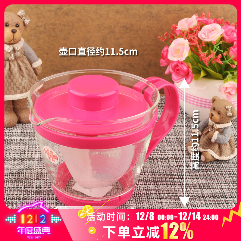 日本iwaki怡万家茶壶茶具