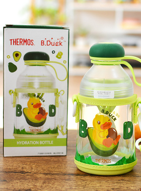 膳魔师大黄鸭宝宝运动元气水杯搅拌直饮儿童水果摇摇杯TCSE-403