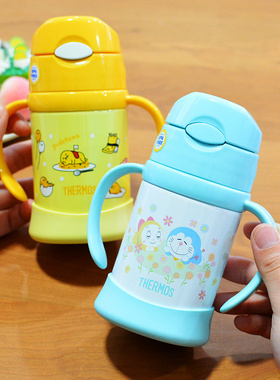 日本膳魔师儿童不锈钢保温吸管杯FHI-250 FEC-281婴幼儿带把手