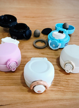 膳魔师THERMOS不锈钢保温杯配件JNL/JNR/FFM/JNO杯盖内盖瓶盖垫圈