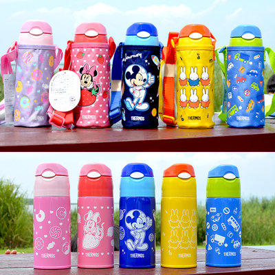 日本膳魔师儿童保温吸管不锈钢