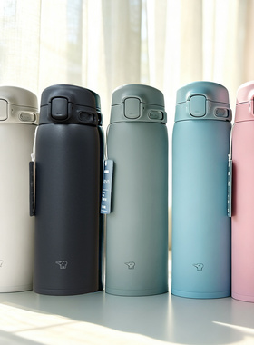 日本象印保温杯车载便携男女可爱水杯子学生不锈钢壶SU-BA36/48