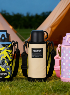 日本膳魔师儿童保温杯男女学生不锈钢运动水壶户外车载热水瓶FJJ