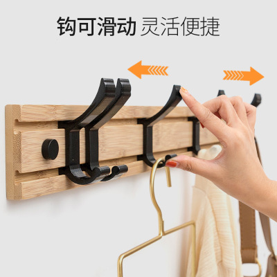 免打孔挂衣房间墙壁上活动架子