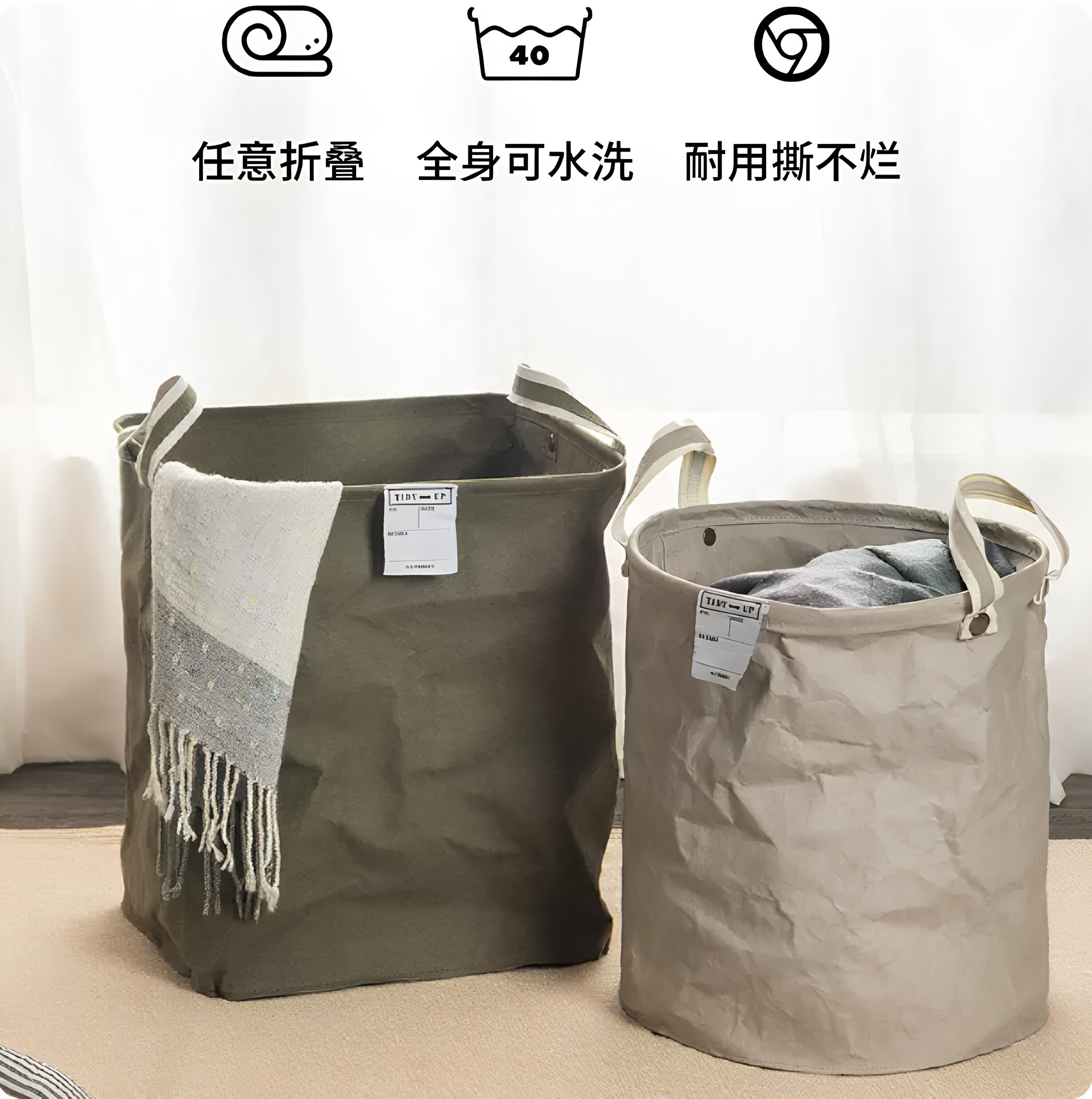 日式防水可折叠高级感脏衣篮图片