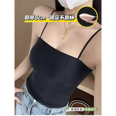 美背文胸一体吊带背心抹胸内衣女