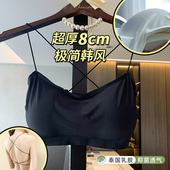 美背内衣加厚吊带冰丝小背心夏季 超厚8CM聚拢小胸一体带胸垫文胸