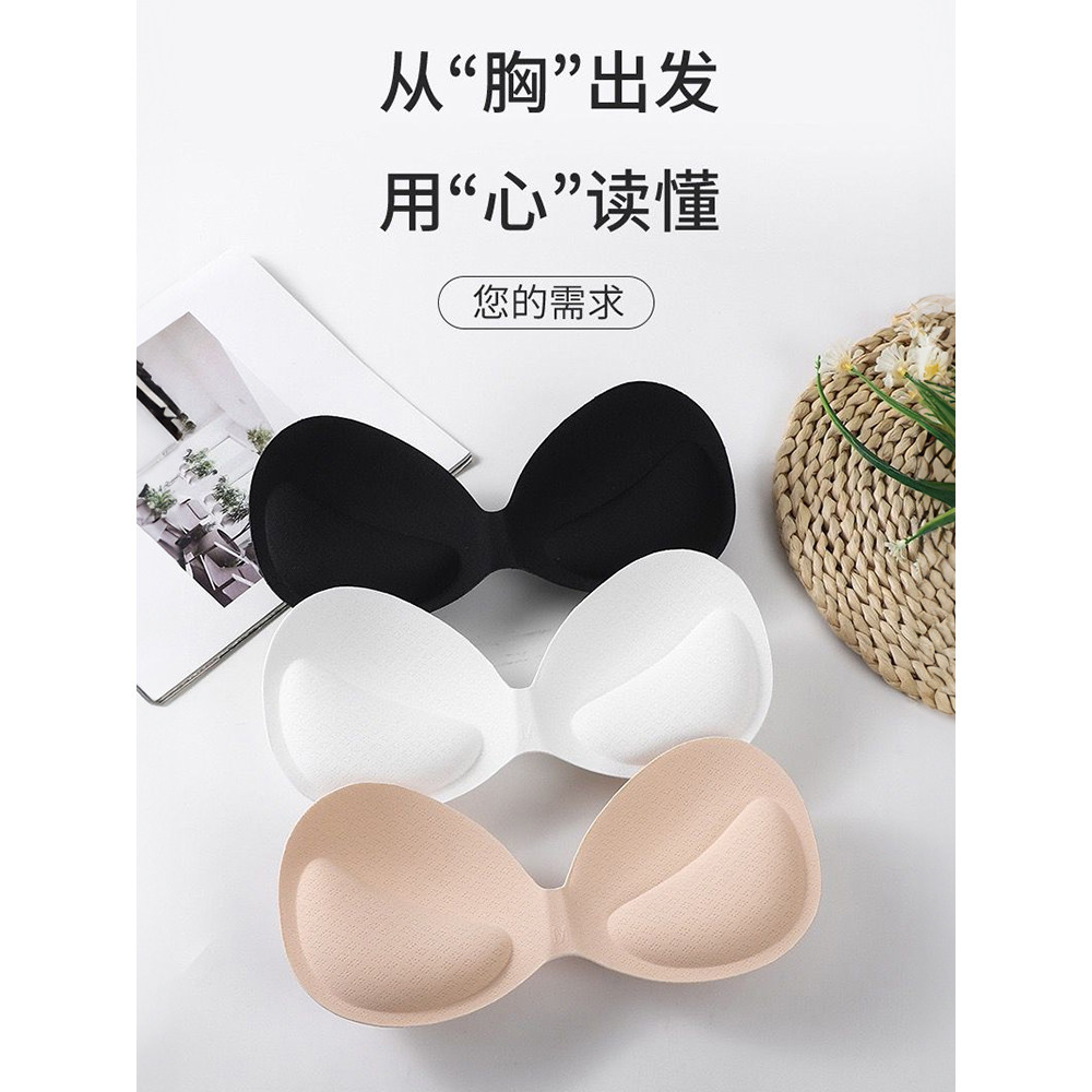 乳胶胸垫四种厚度背心一片式垫片图片