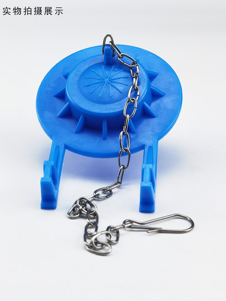 老式抽水马桶橡胶拍盖坐便器出水阀止水橡皮塞拍盖皮碗冲水密封塞