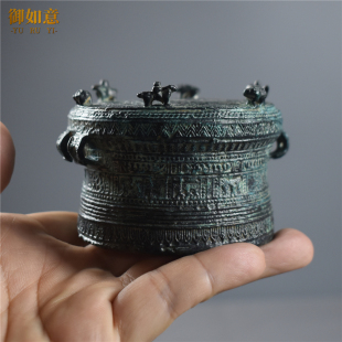 御如意青铜器广西小铜鼓桌面摆件古典装饰品工艺品影视道具铜模型