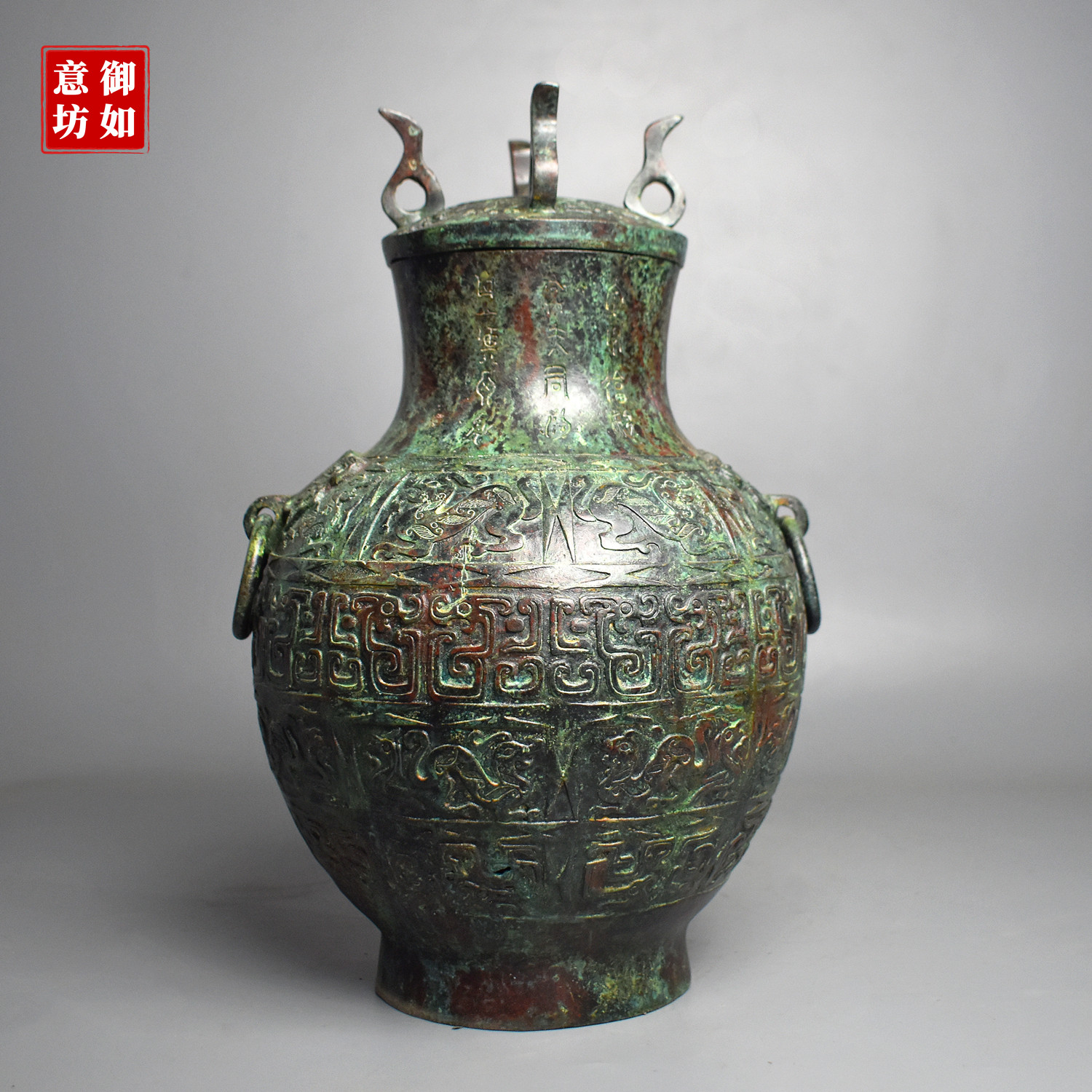 青铜器狩猎纹双环壶纯铜仿古圆瓶摆件古玩收藏古典工艺品摆件