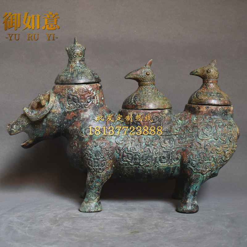 青铜器仿古盛酒器三盖犀牛尊酒樽影视摆件精美特色礼品古玩收藏品