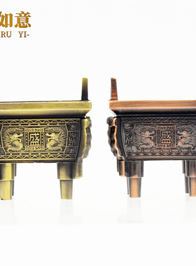 家居佛堂香炉鼎龙鼎摆件纯铜铜器
