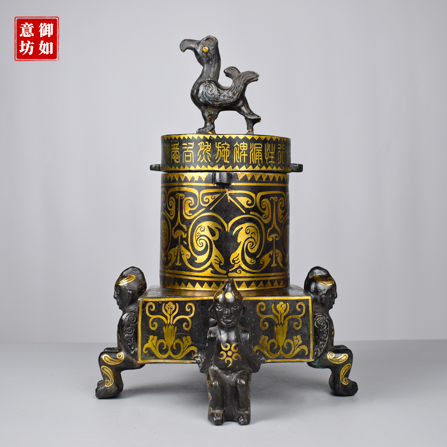 错金银青铜器凤鸟仓四人抬方樽摆件仿古盛酒器家居工艺品办公展台