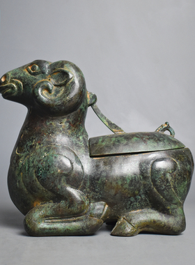 西汉卧羊灯青铜器装饰礼品摆件