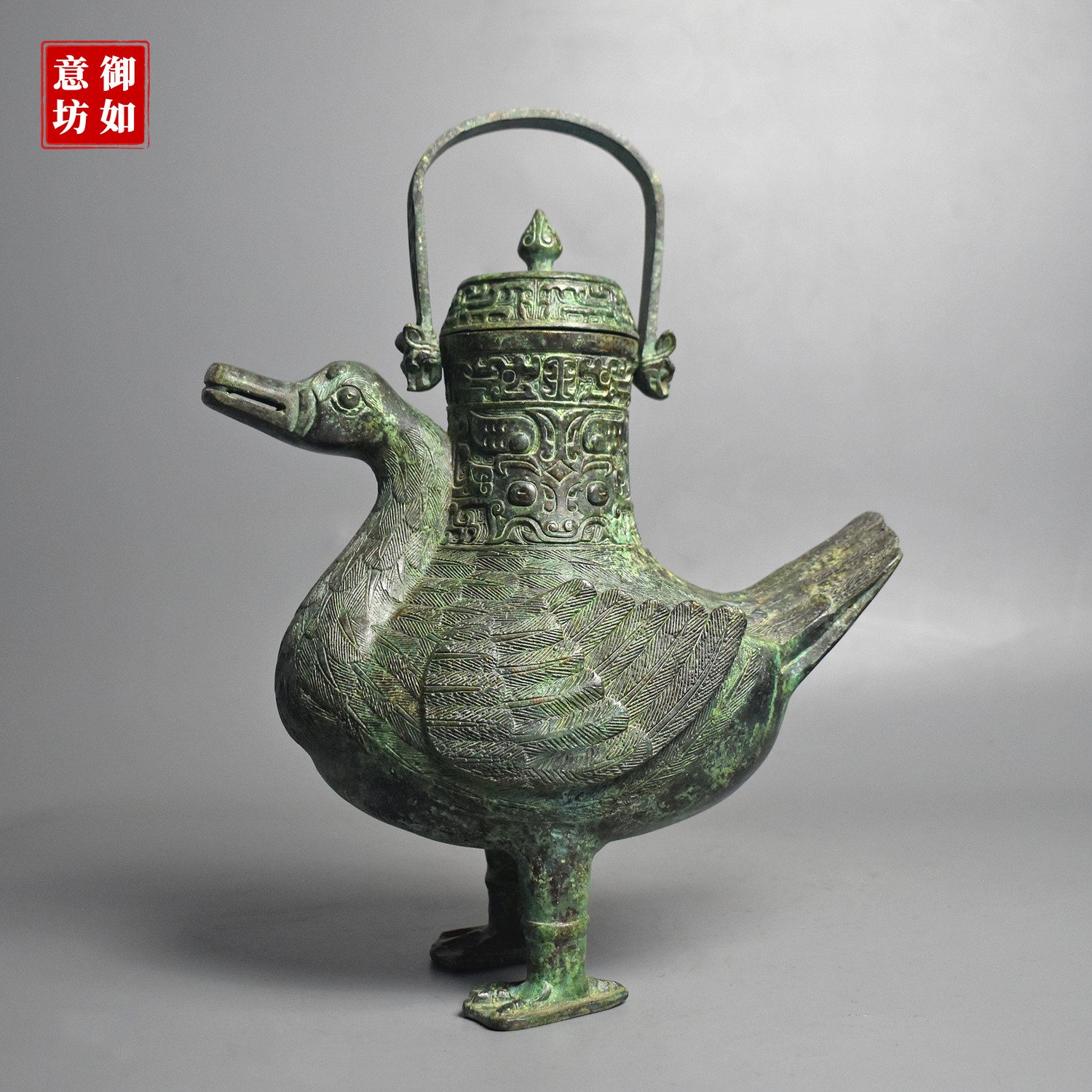 青铜器仿古鸭尊提梁卣酒器酒樽