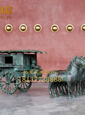 博物馆艺术品摆件仿古青铜器