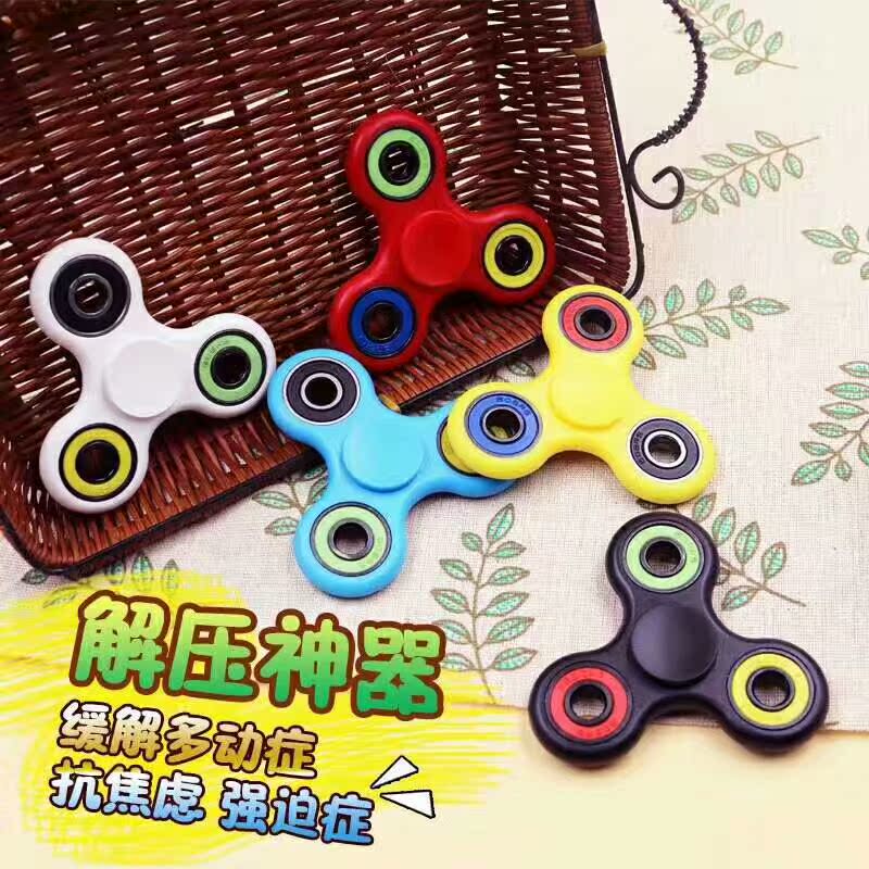 Fidget spinner FIDGET SPINNER - Ref 2616087 Image 4