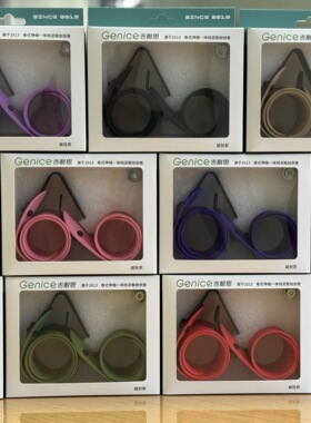 吉耐思01A+超轻三折叠款挡泥板仅约150克国布C5D10JAVANEO蔚来NIO