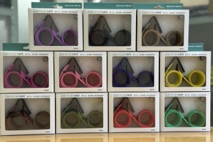 吉耐思01A+超轻三折叠款挡泥板仅约150克国布C5D10JAVANEO蔚来NIO