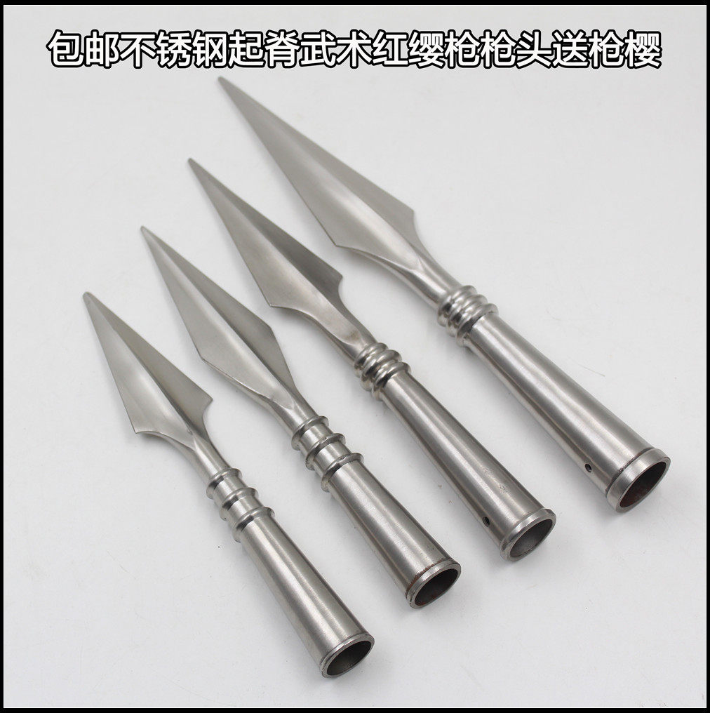 红缨枪头不锈钢武术霸王枪头训练表演用起脊枪头送枪樱未开刃