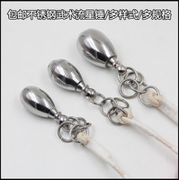 聚武園傳統(tǒng)武術(shù)不銹鋼流星錘