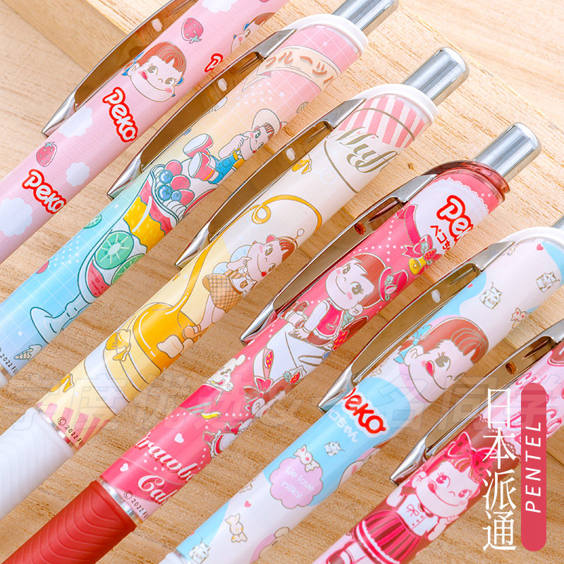 字度 日本派通不二家限定速干按动中性笔bln75牛奶妹考试巧克力色