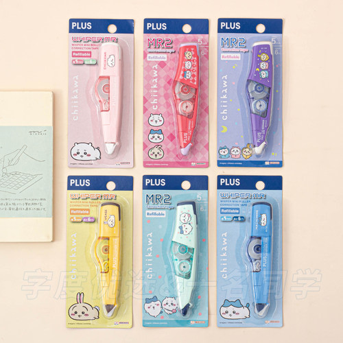 日本PLUS普乐士吉伊卡哇修正带