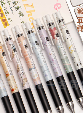 日本pliot百乐juiceup三丽鸥限定中性笔史努比超级果汁笔黑色文具