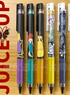 日本百乐pilot迪士尼限定中性笔juice up三丽鸥联名果汁笔st笔尖