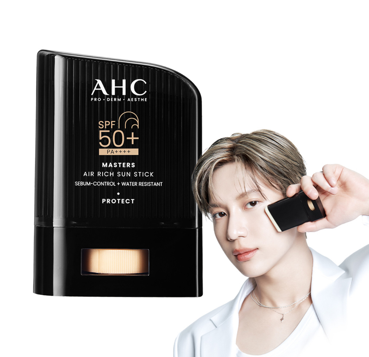 韩国直邮AHC防晒棒防油防汗清爽固体防晒霜隔离神器SPF50一支14g