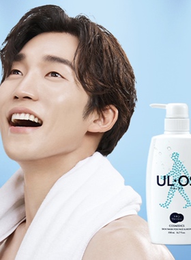 韩国直邮ULOS日本大塚制药ULOS男士沐浴露洗面奶500ml