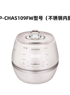 韩国直邮CUCKOO福库CRP-CHAS109FW型号电饭锅IH加热不锈钢内胆