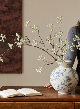仿真马桑果假花仿真花浆果干花插花植物摆件高级客厅装饰仿生花艺