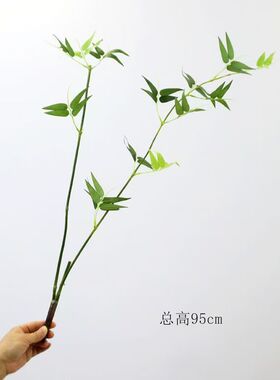 丝竹仿真竹子中式茶室插花禅意餐桌装饰摆件仿真花竹叶假花造景