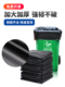 兰诗垃圾袋大号商用黑色加厚加大塑料袋家用垃圾收纳大黑塑料袋